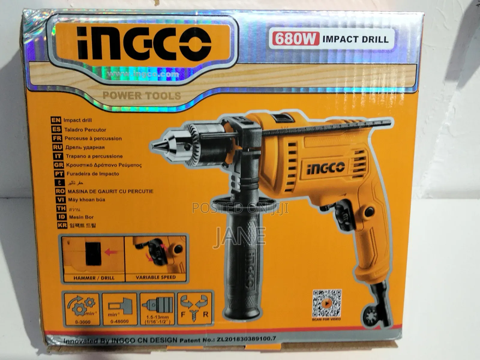 Ingco Drill 680watts