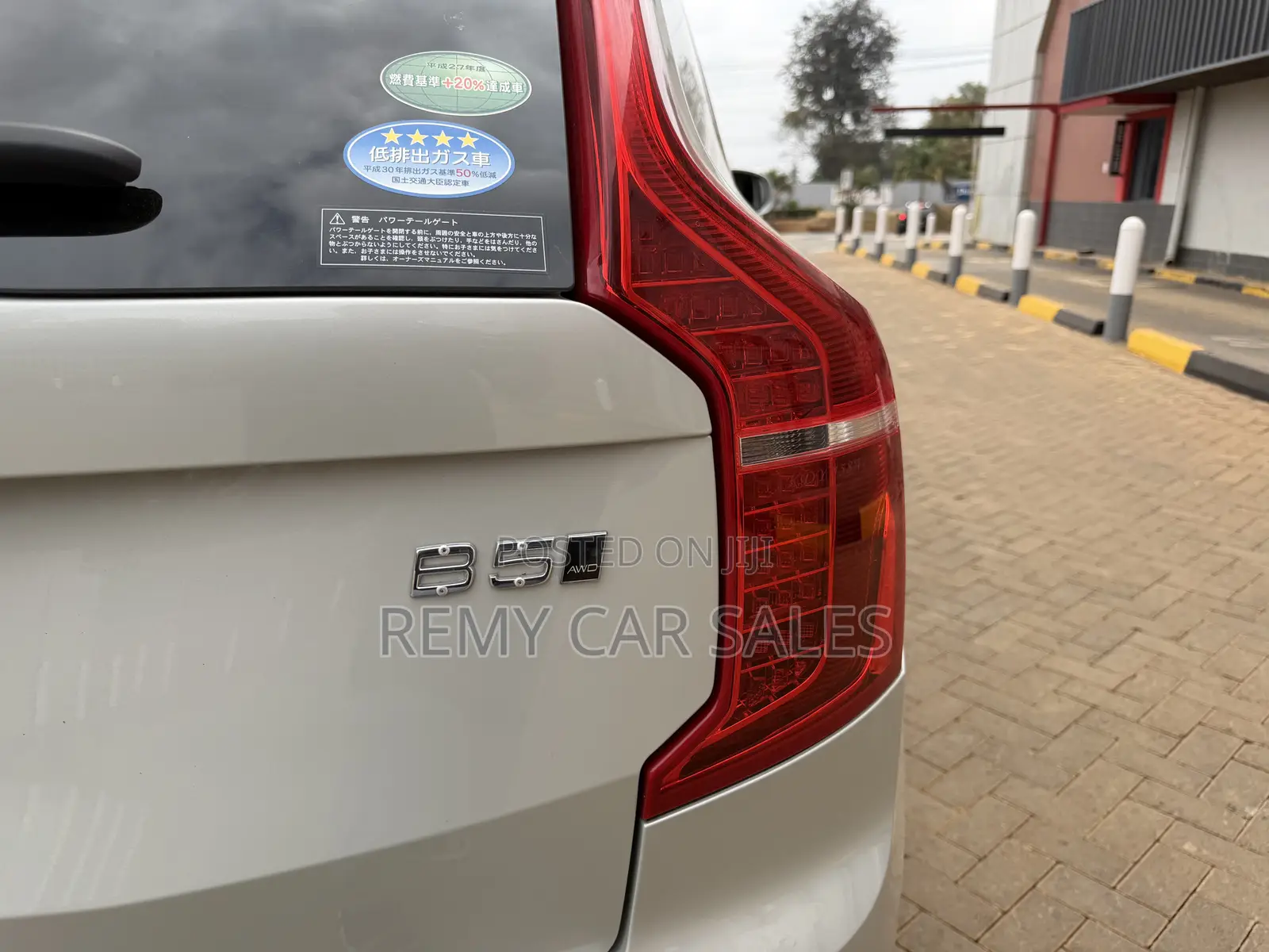 Volvo XC90 2020 White