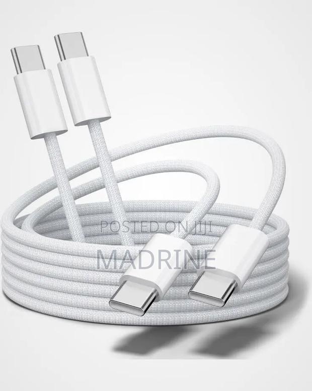 Charging Cable - main view
