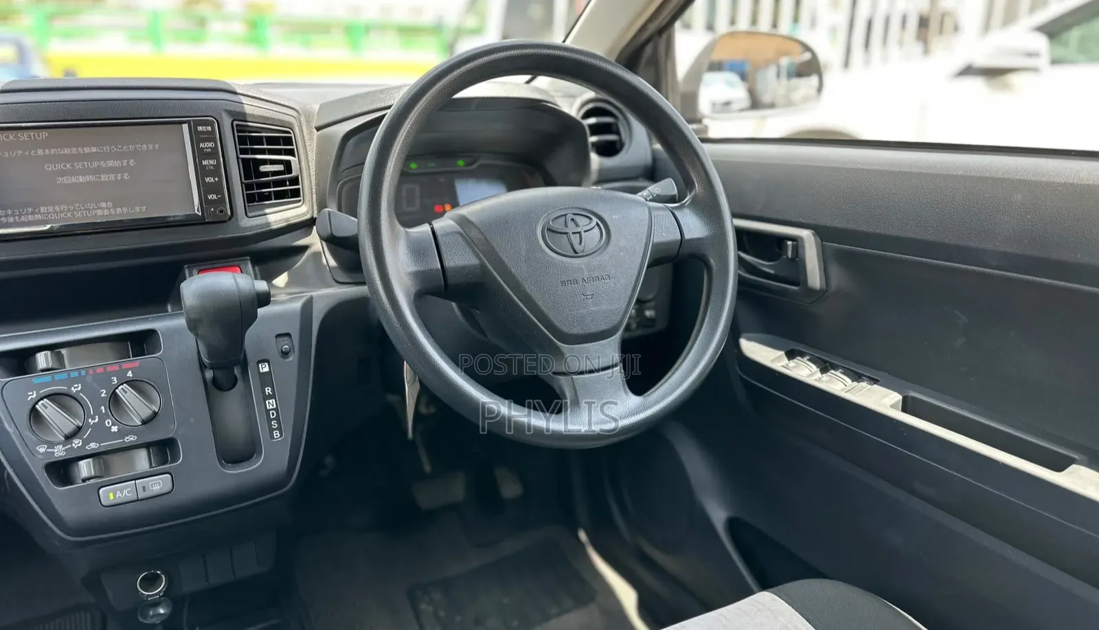 Toyota Pixis Epoch 2019 White