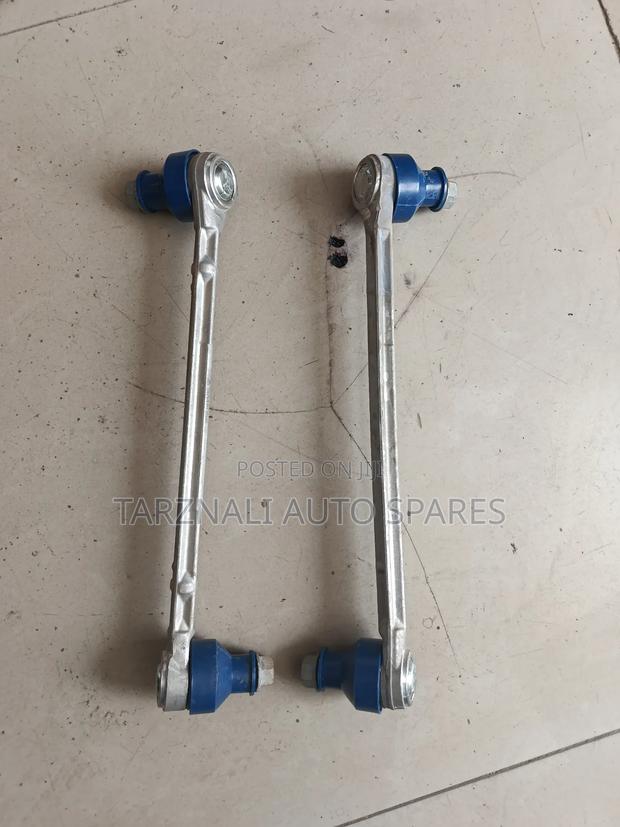 W212 Sway Bar Links