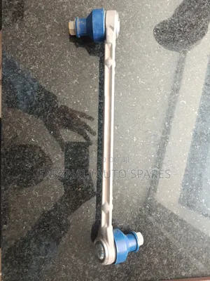 W212 Sway Bar Links