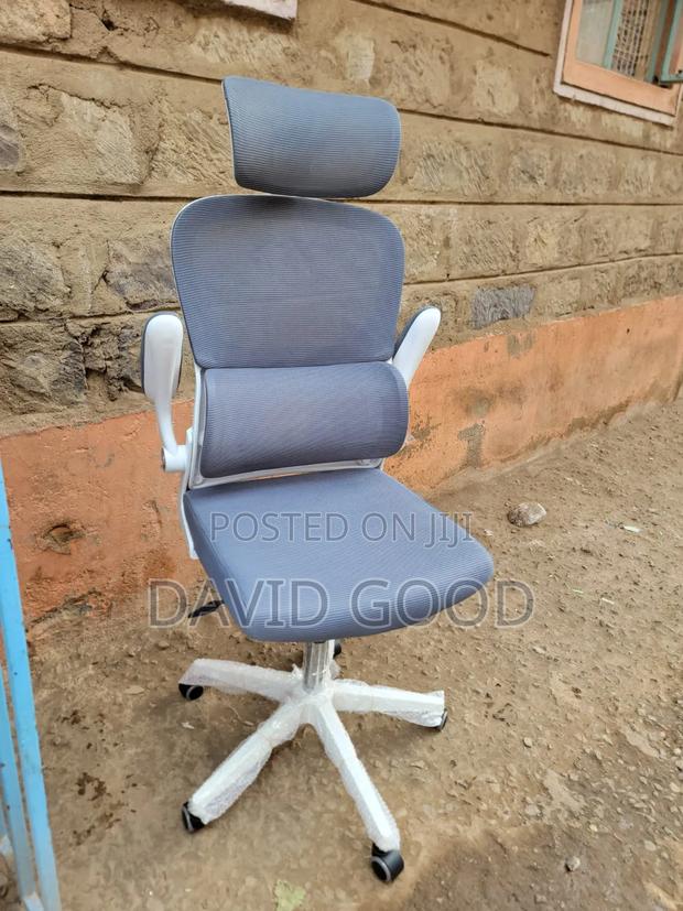 High-Back Ergonomic Seat - main view