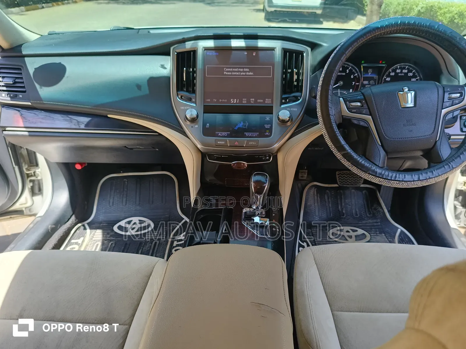Toyota Crown 2016 Silver