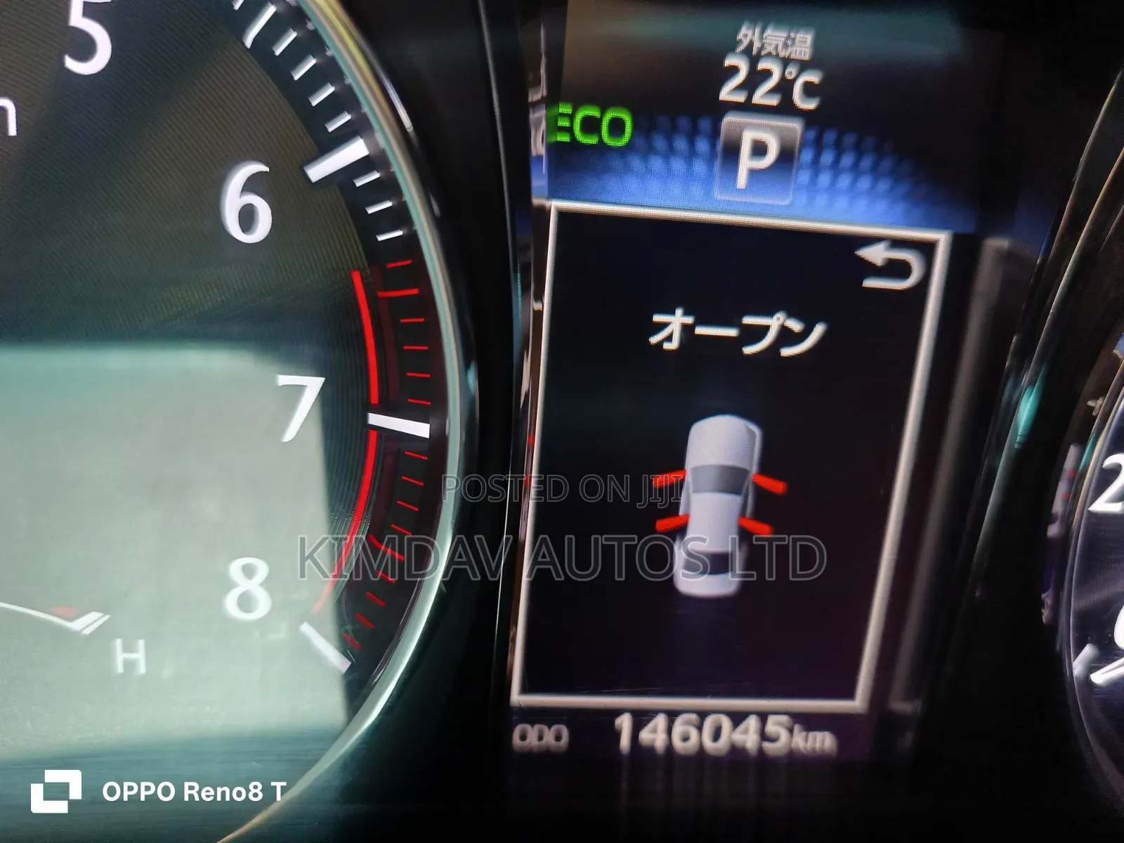 Toyota Crown 2016 Silver