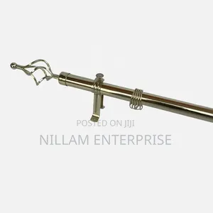 Curtain Rods