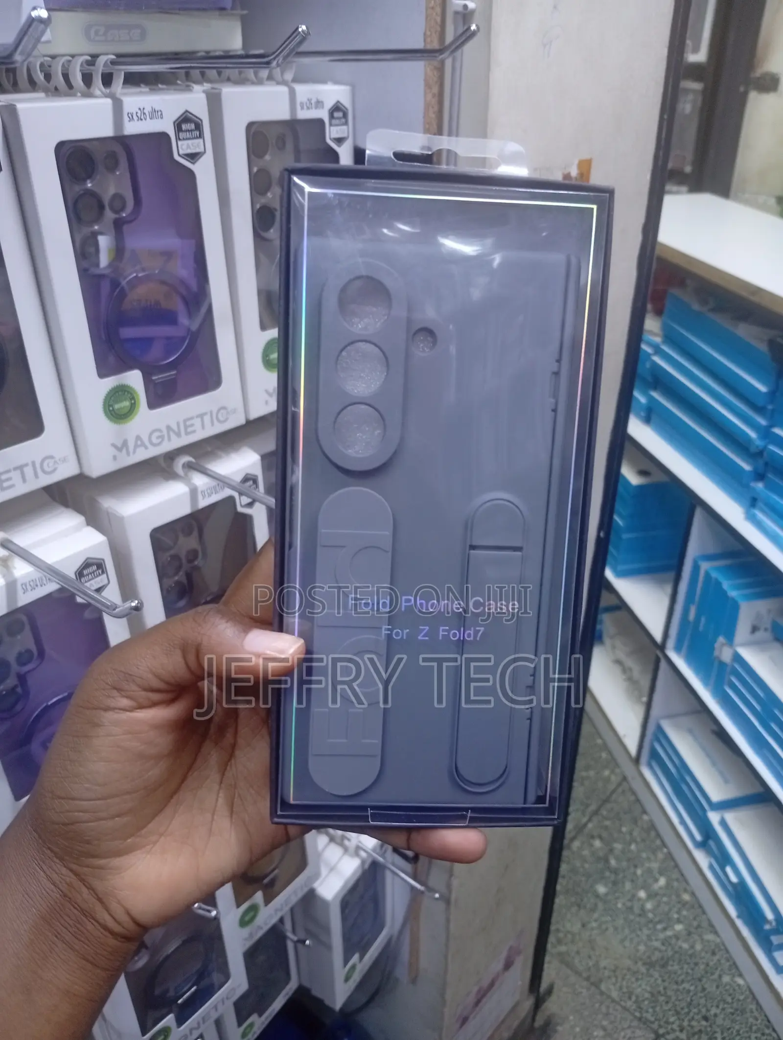 Grey Folding Phone Case in a Clear Box Fold Phone Case for Z Fold7