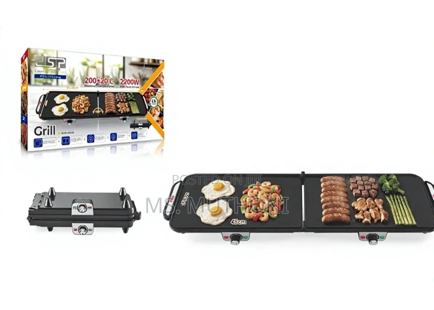 DSP Dual Zone Cooking Foldable Electric BBQ Grill (84cm)
