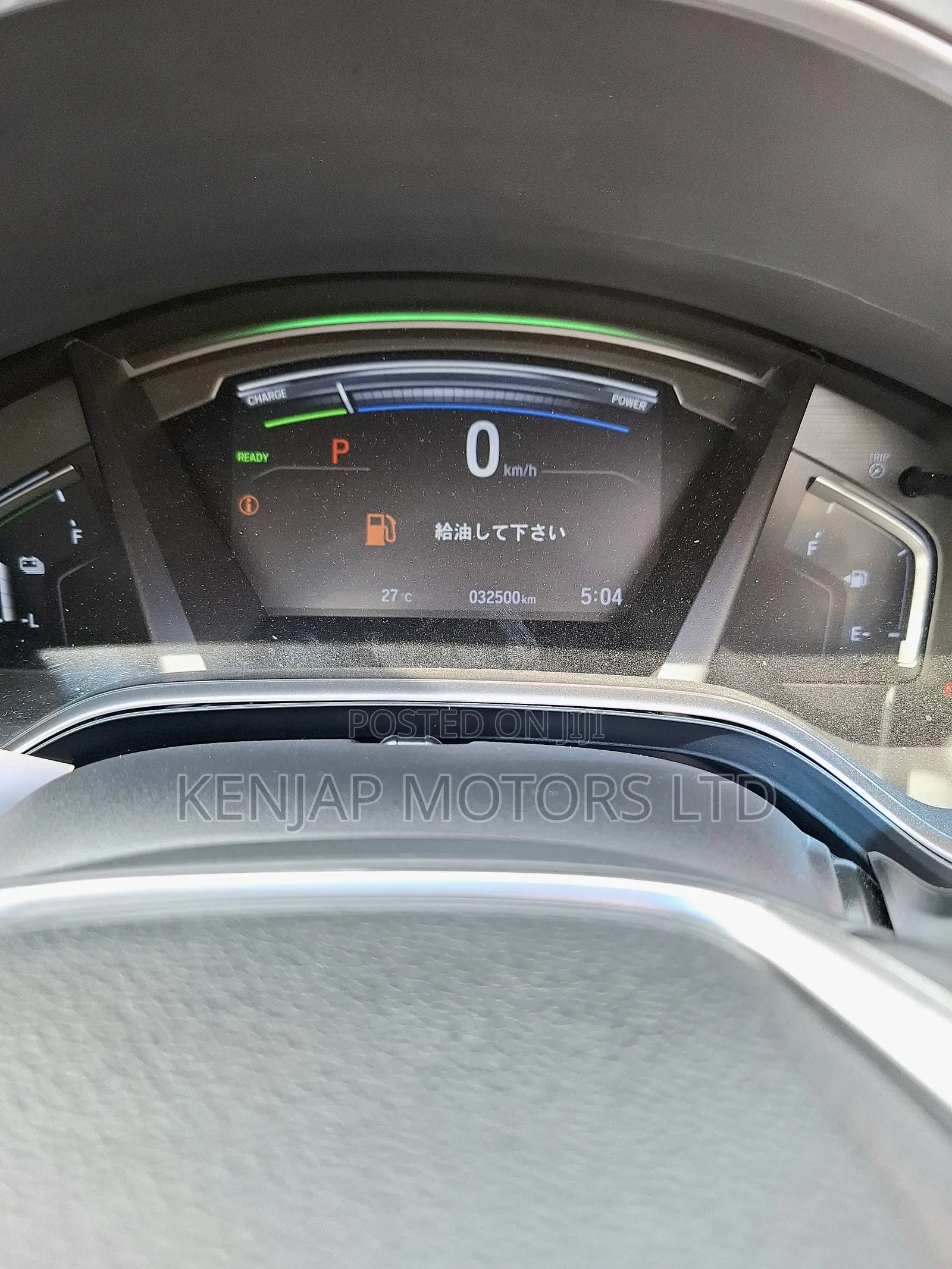 Honda CR-V 2019 White