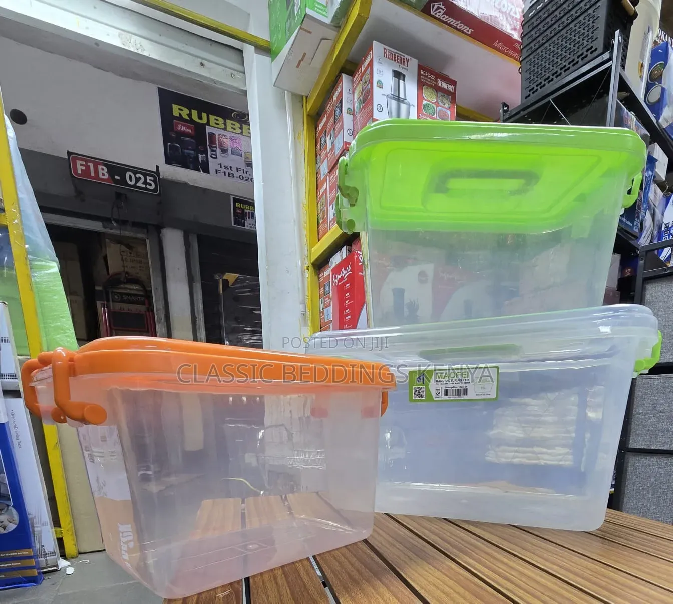Rice Bucket