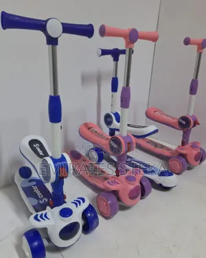 Kids' Adjustable Scooter With Stylish Lights, Comfortable Seats