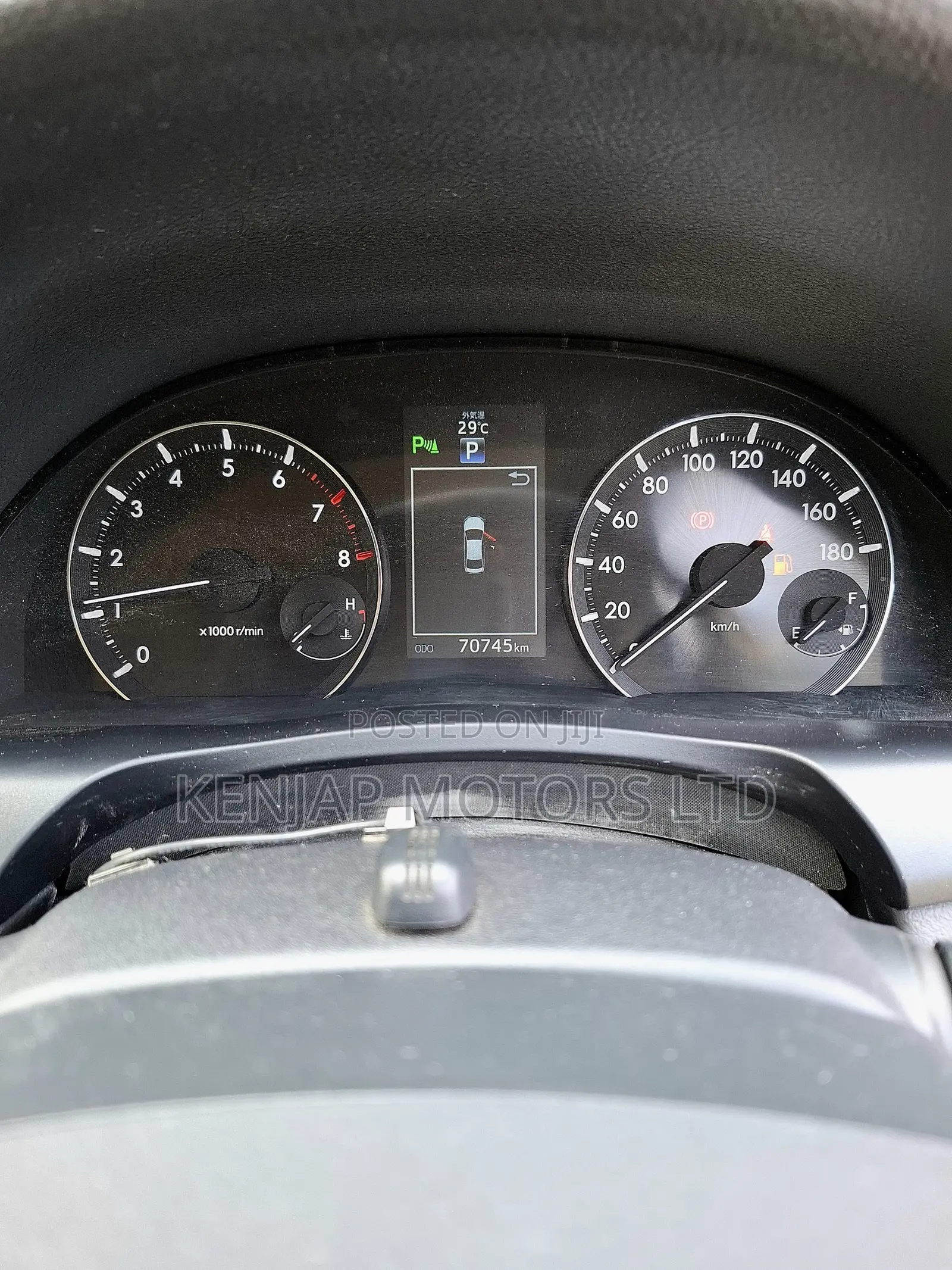 Toyota Premio 2019 Black