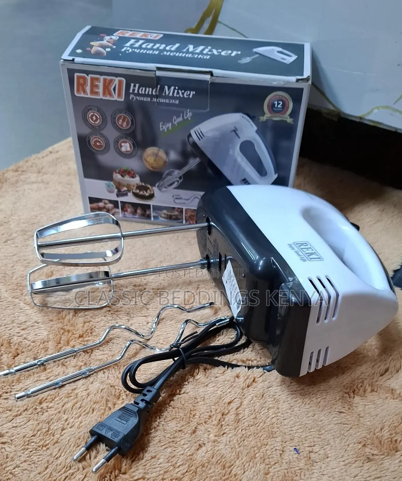 Reki Hand Mixer