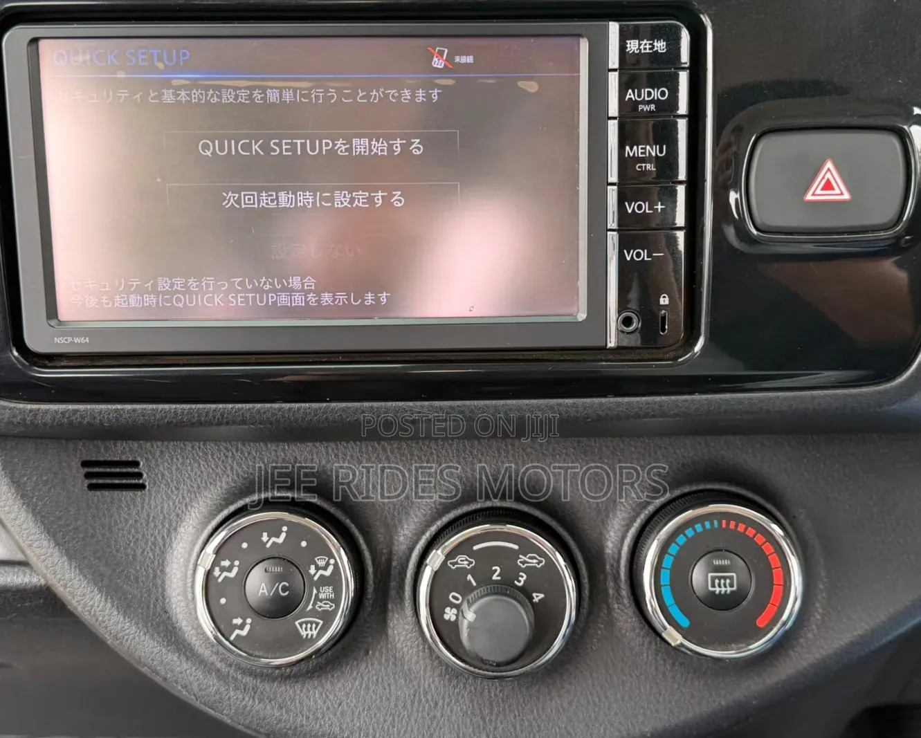 Toyota Vitz 2016 Silver