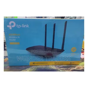 Tp Link Router Available