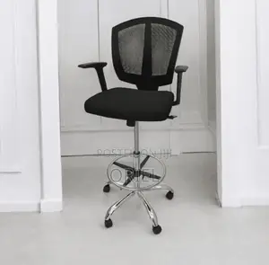 Office Chair : Ergonomic Modern Counter Chair