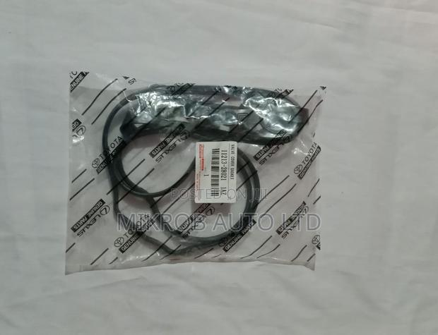 Top Cover Gasket 1AZ - thumbnail 2