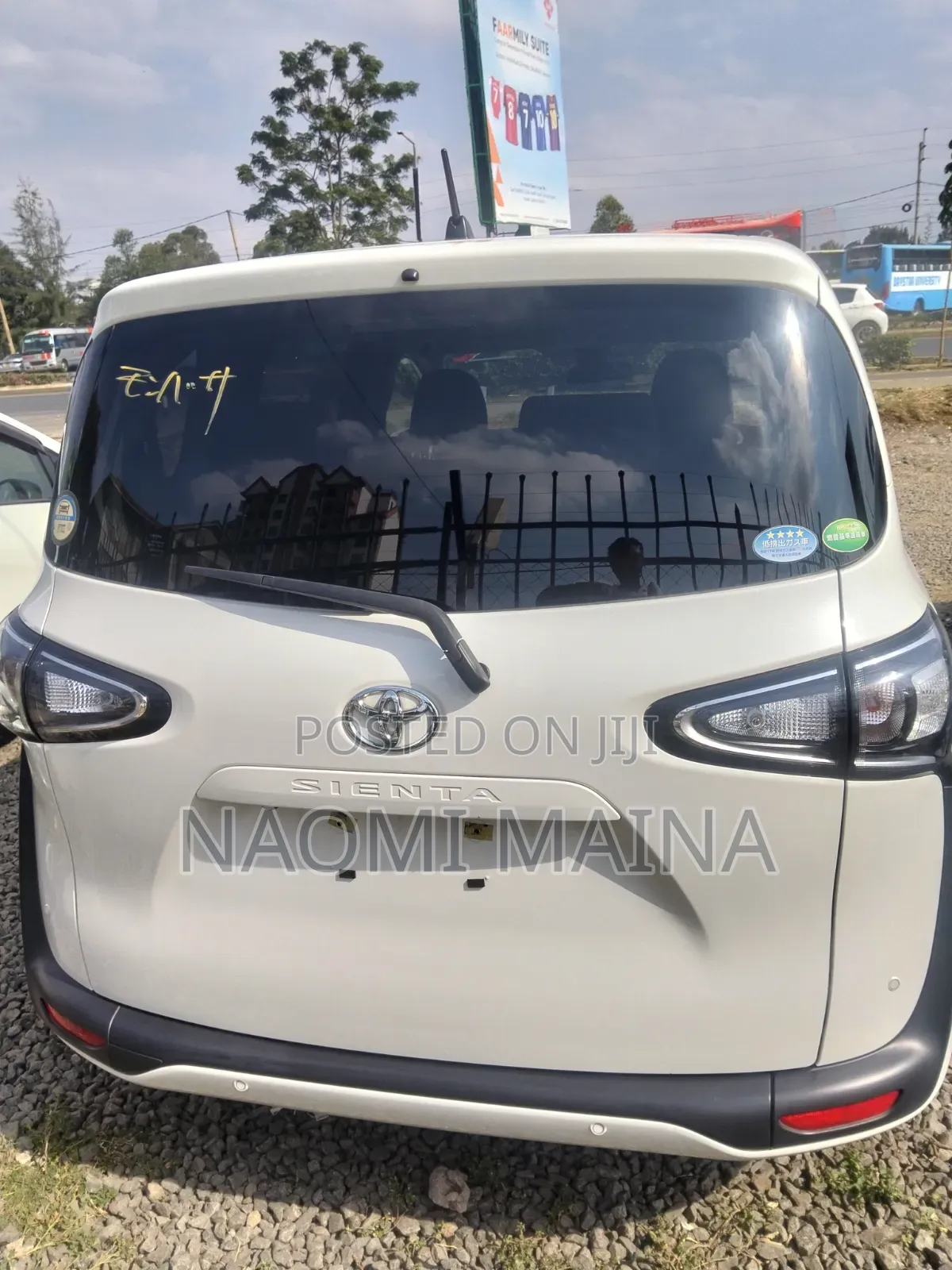 Toyota Sienta 2019 White