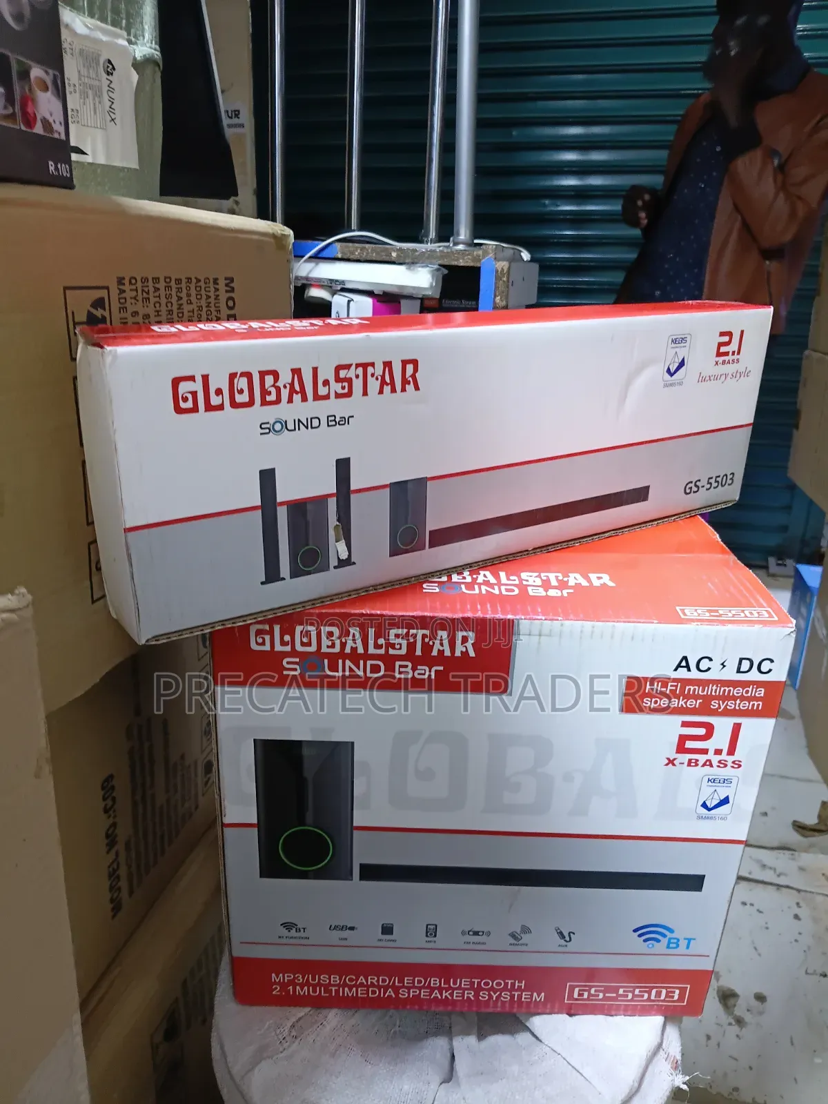 2.1 Channel Globalstar Sound Bar With Subwoofer
