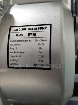 Pulsar Gasoline Water Pump 2"