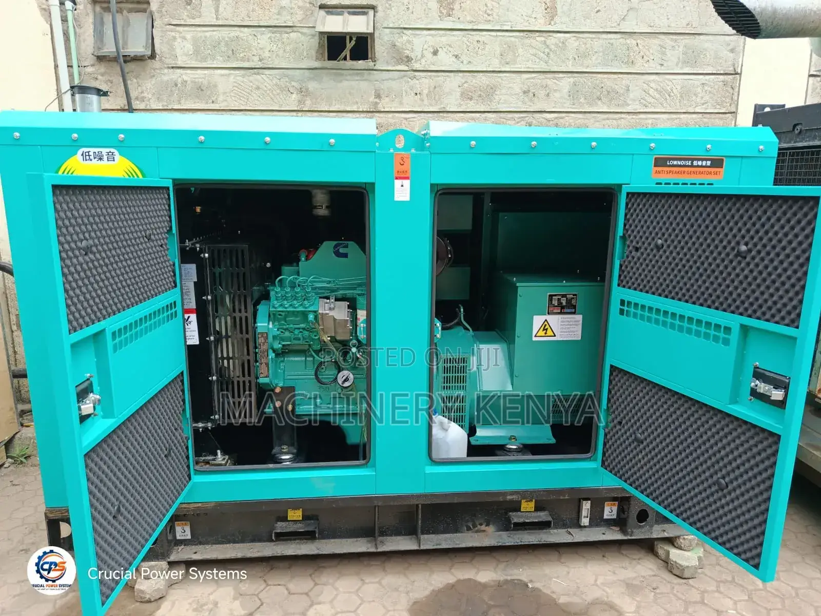 60/62.5kva Cummins Refurbished Clean Generator for Hire and Sale