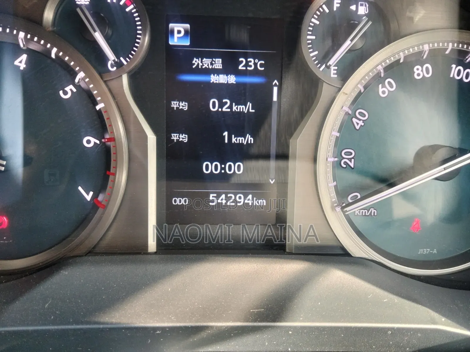 Toyota Land Cruiser Prado 2020 White
