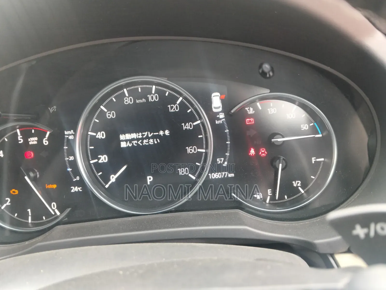 Mazda CX-8 2020 White