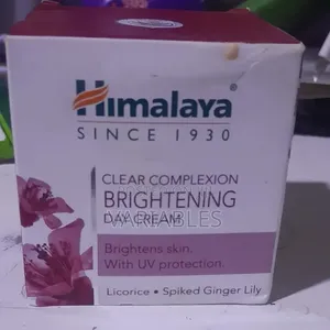 Daily Skin Feed Needs –Day Cream