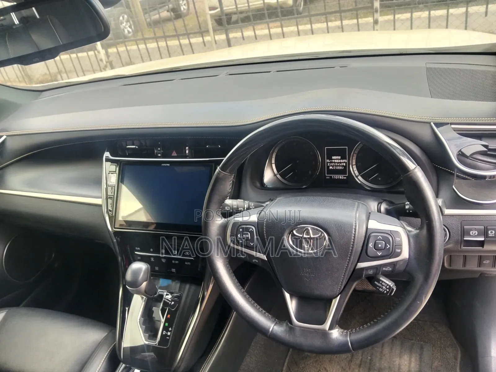 Toyota Harrier 2018 White