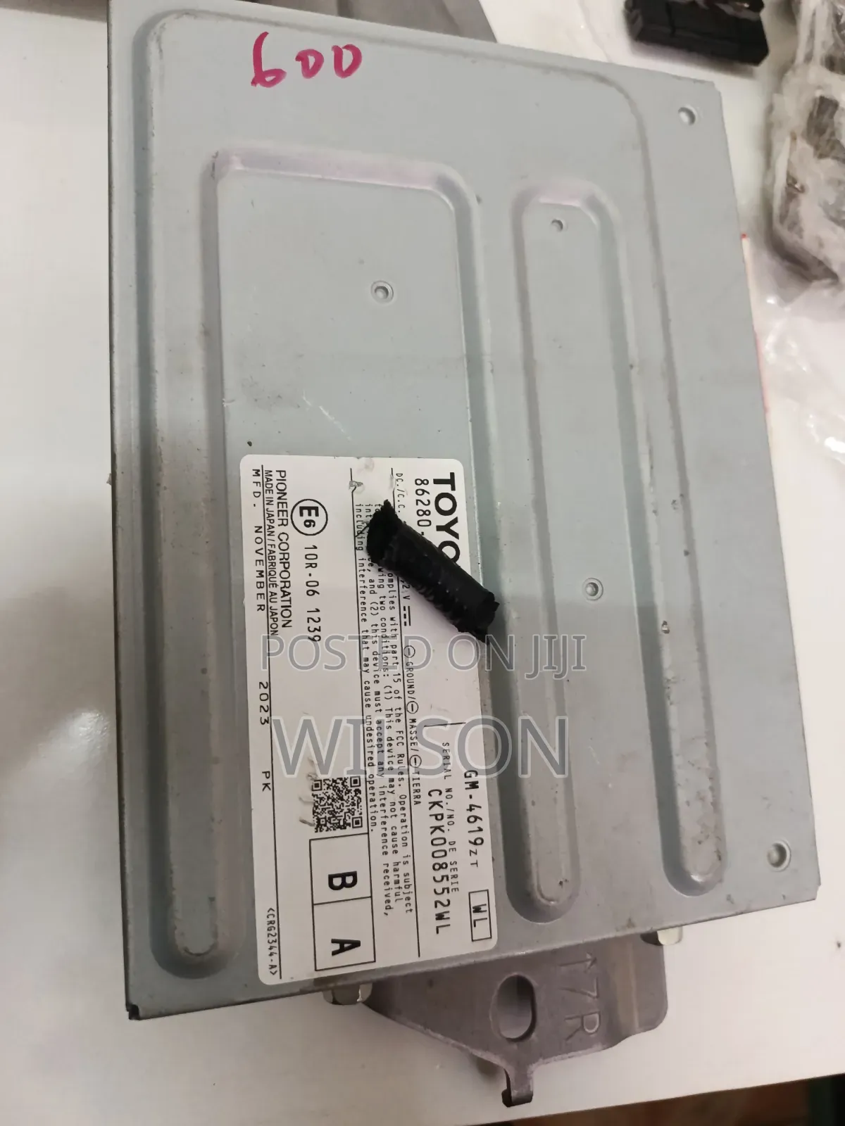 Lexus LX 600 Radio Amplifier