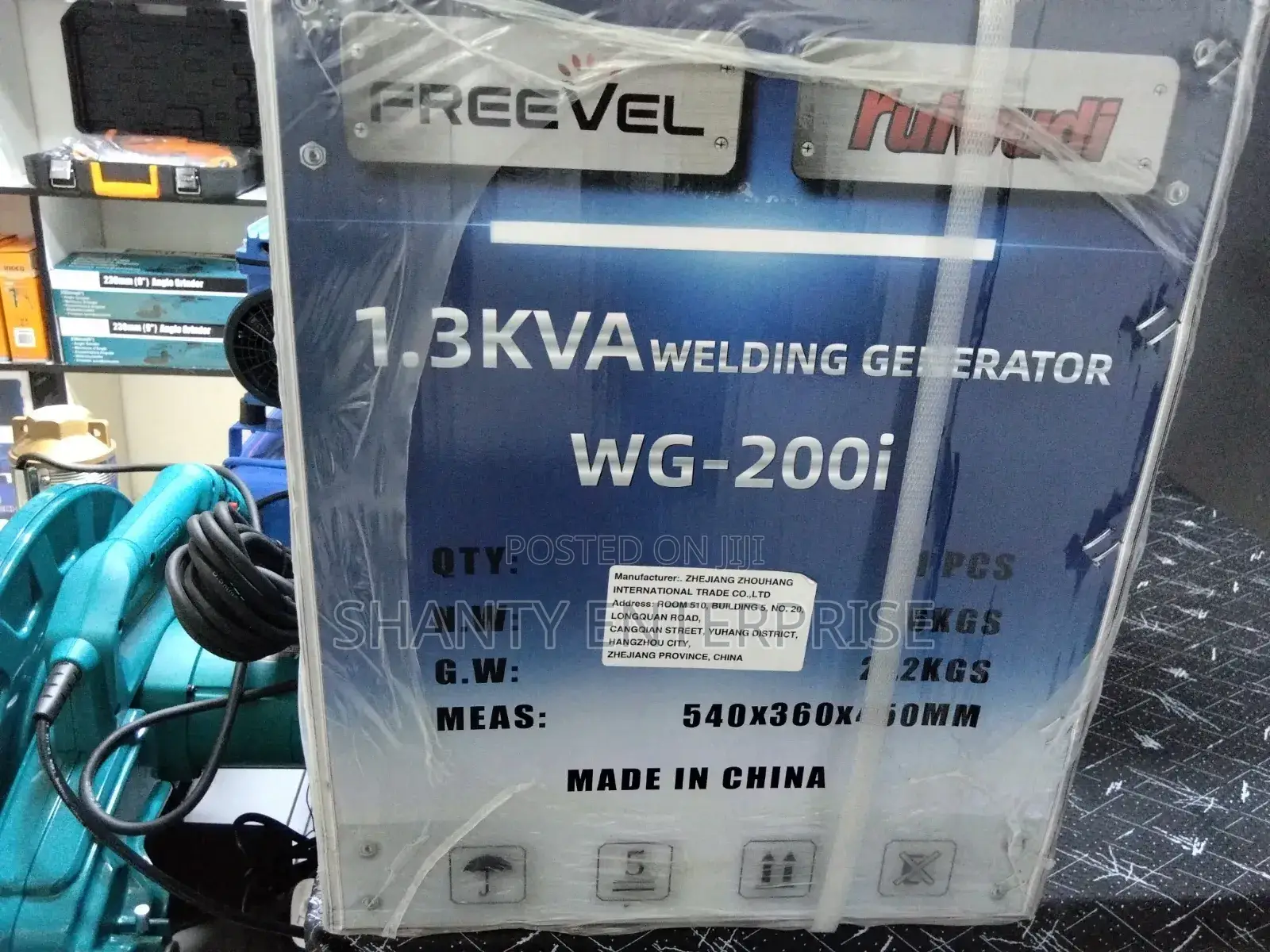 Freevel Welding Generator WG-200i