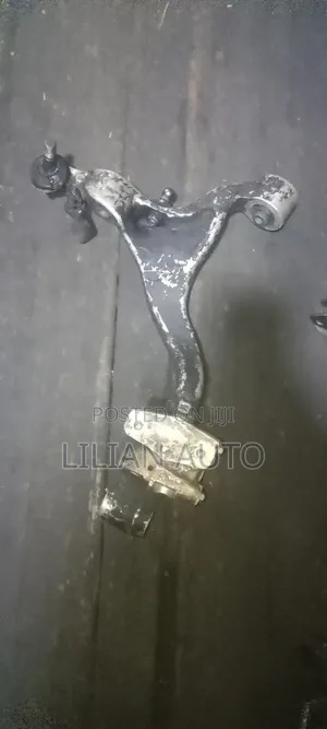 Nissan Fuga Arm