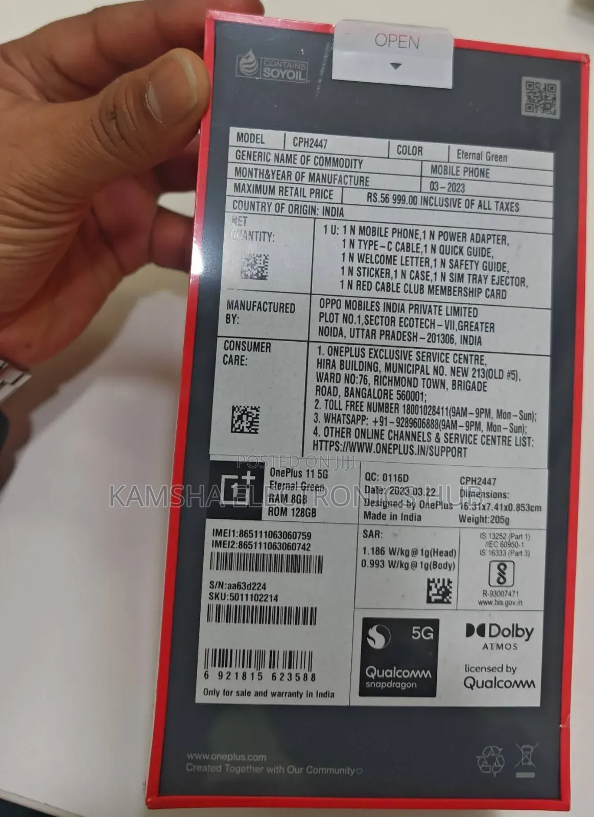 New OnePlus Ace 256 GB Gray