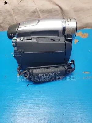 Sony Handycam DCR-HC96