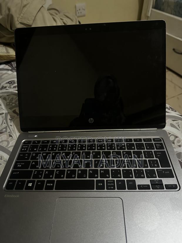 Laptop HP EliteBook Folio G1 8GB SSD 256GB