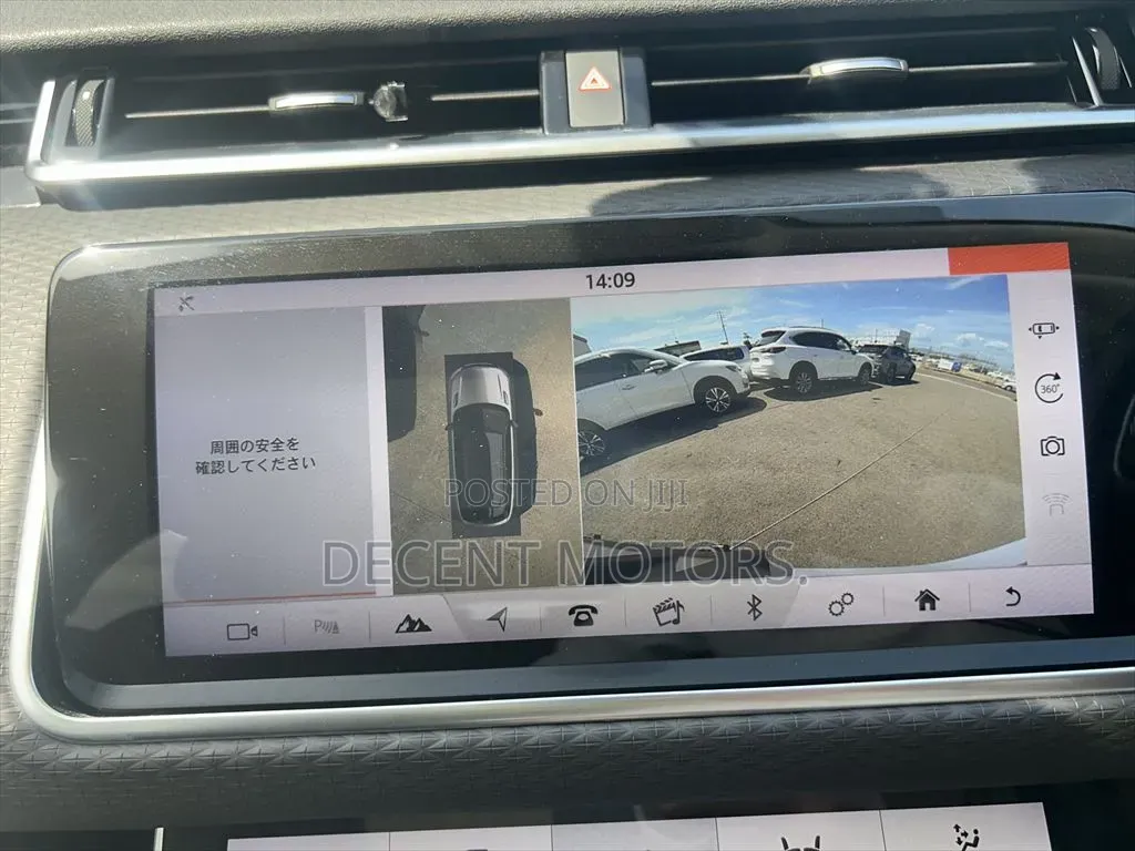 Land Rover Range Rover Velar 2019 White