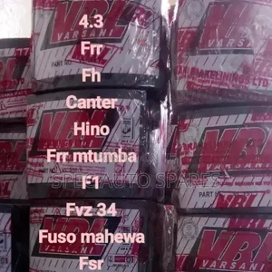 Brake Lining 4.3