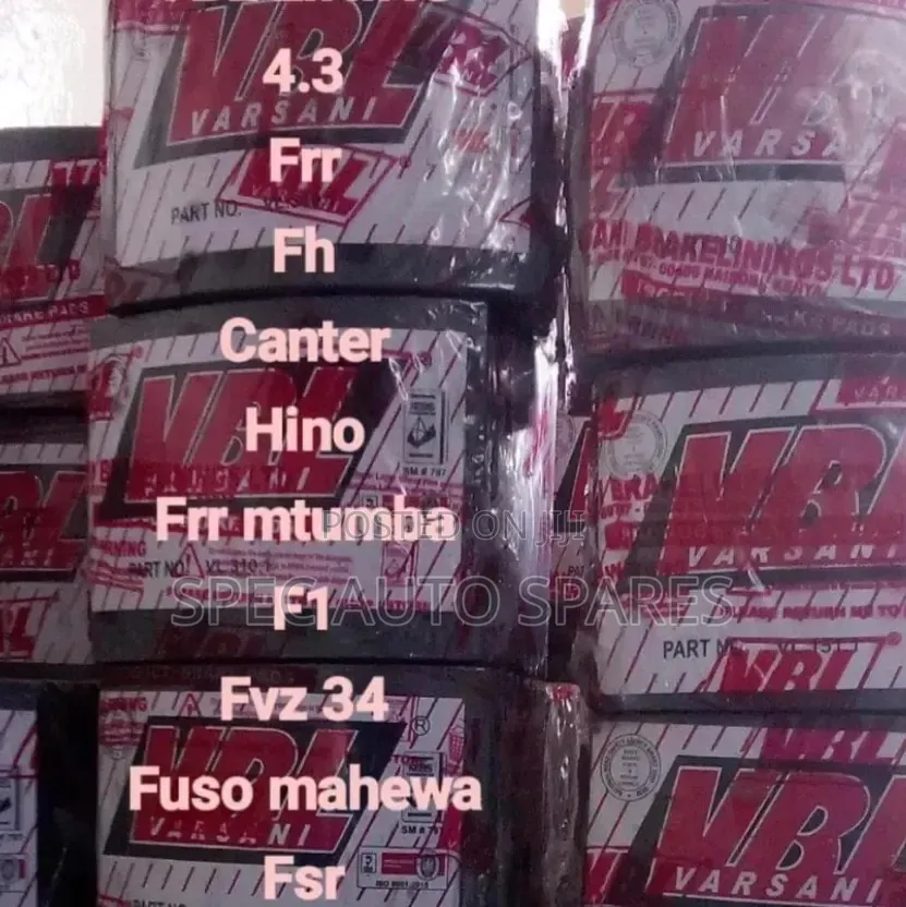 Brake Lining 4.3
