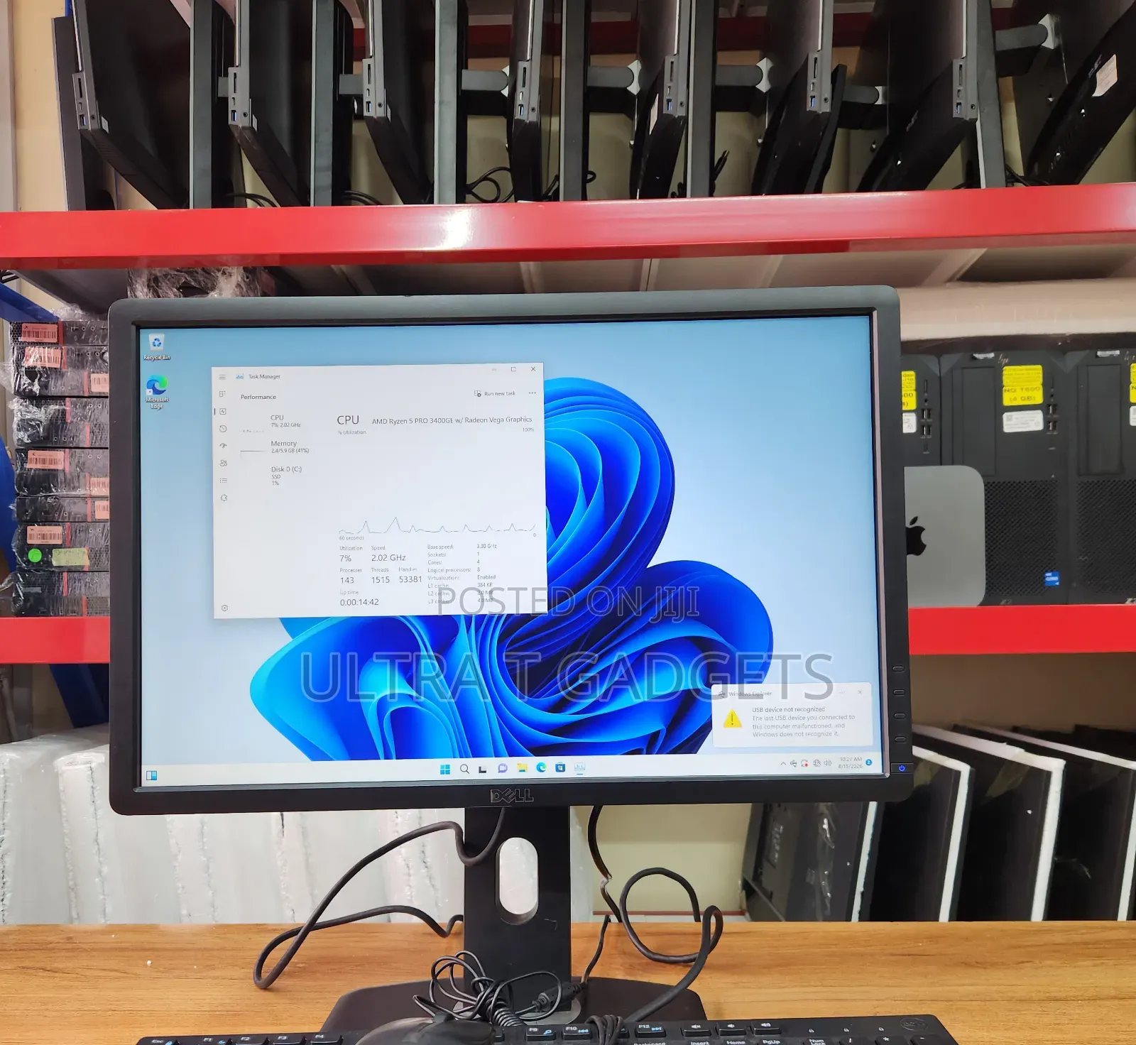 Dell 22" Framed Monitor – VGA / DisplayPort / DVI