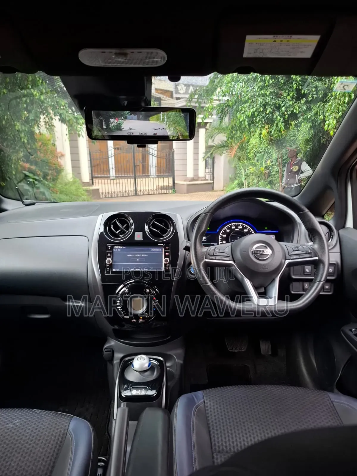 Nissan Note 2019 Pearl