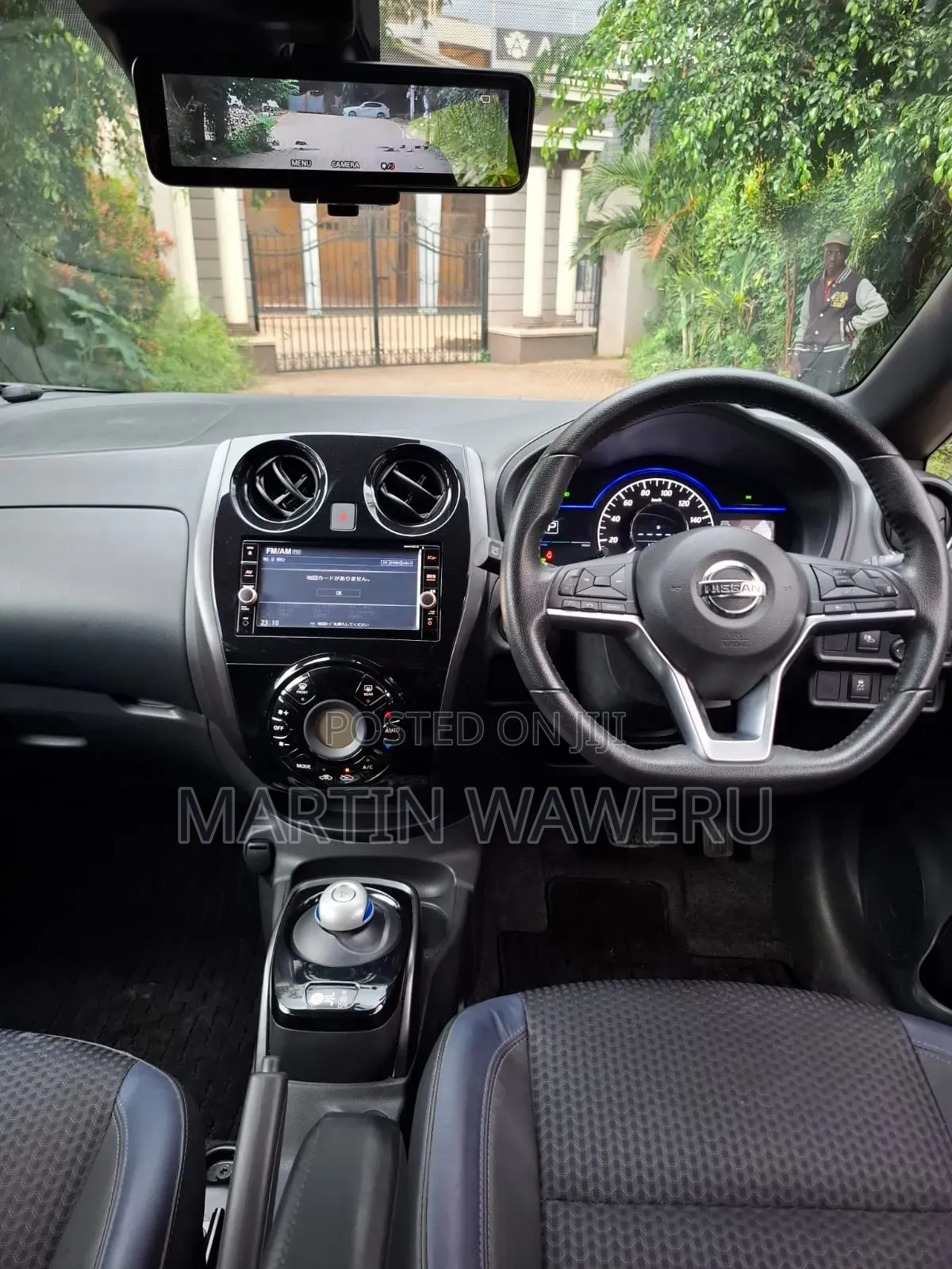 Nissan Note 2019 Pearl