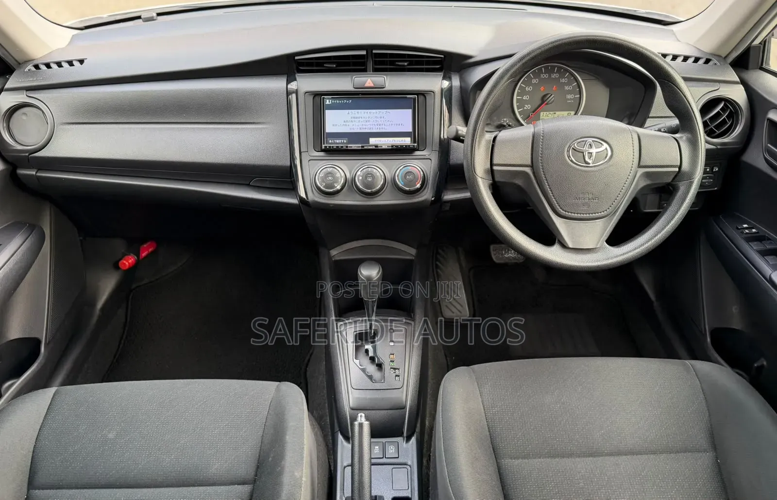 Toyota Axio 2020 Pearl