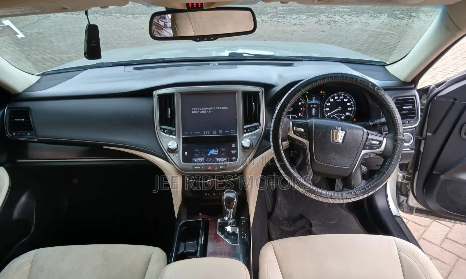 Toyota Crown 2016 Silver