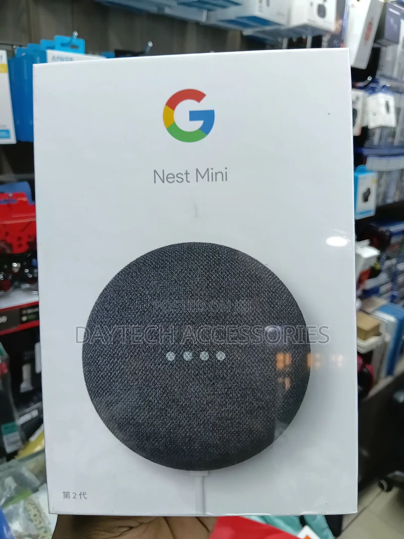 Google Nest Mini (2nd Generation) Smart Speaker Gray Charcoal