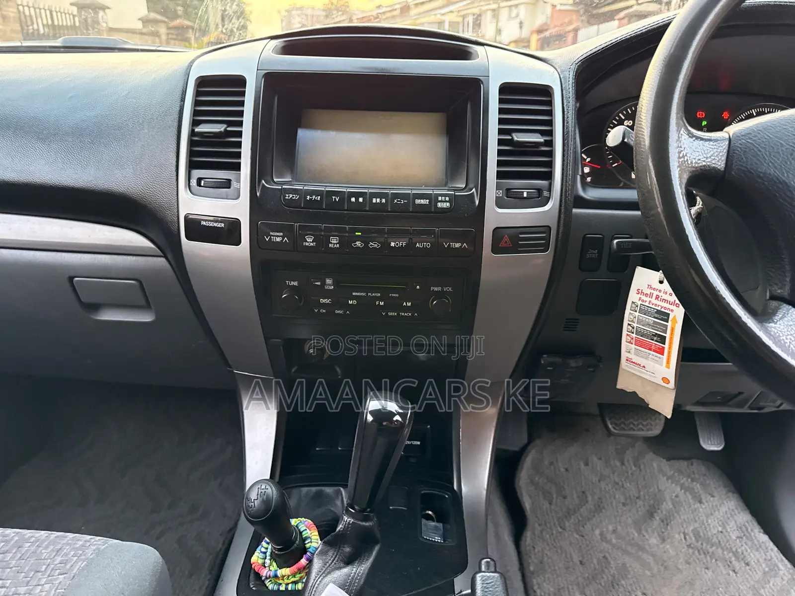 Toyota Land Cruiser Prado 2.7 5dr 2004 Gray
