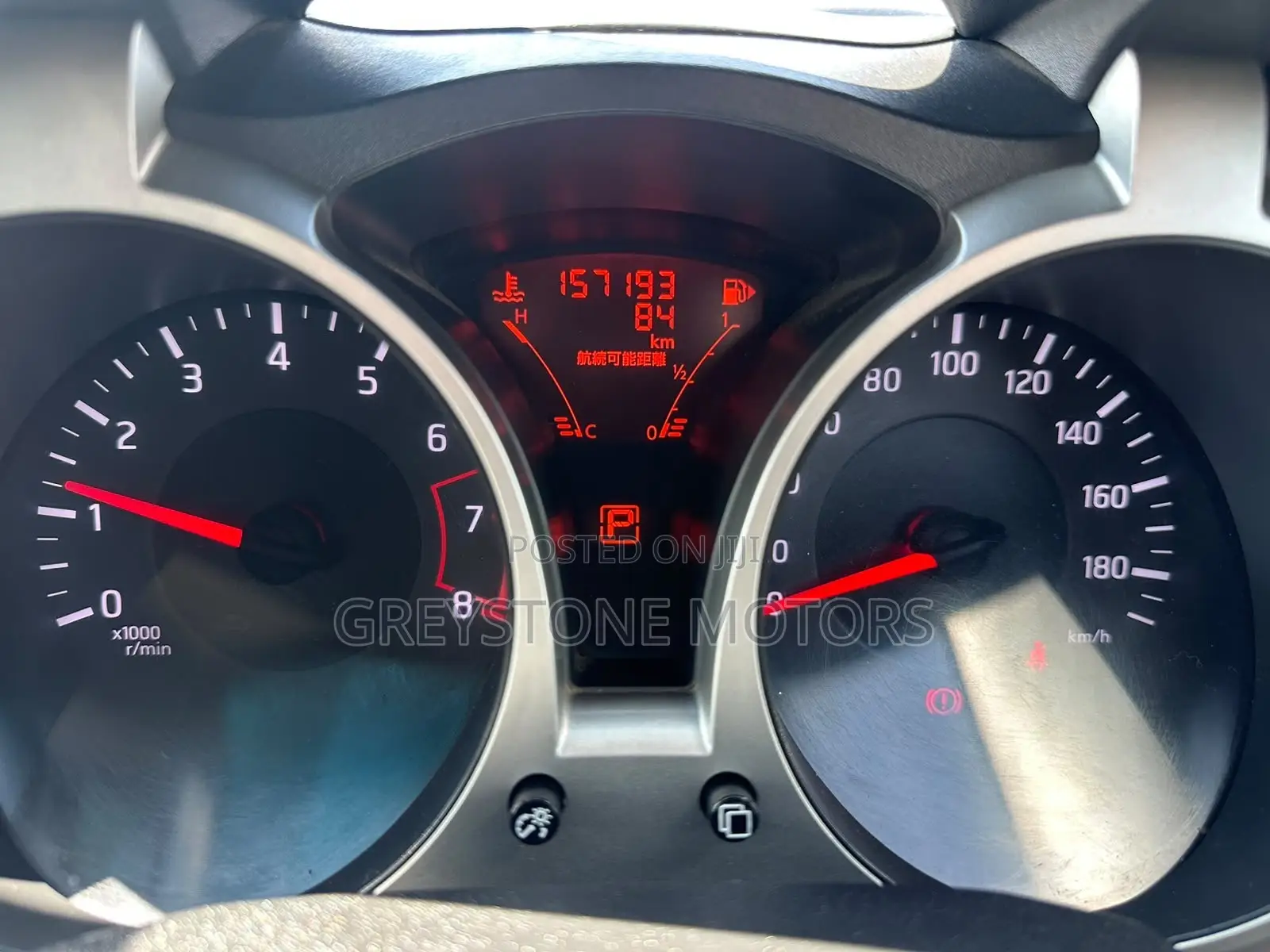 Nissan Juke SL Automatic 2012 White
