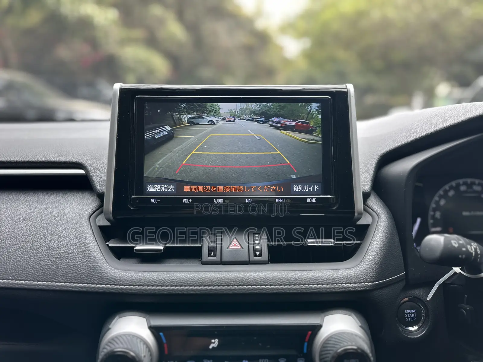Toyota RAV4 Adventure AWD 2020 Maroon