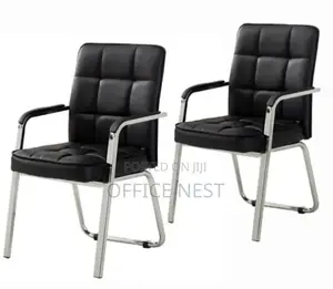 Executive Leather Visitor Chair