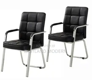 Executive Leather Visitor Chair