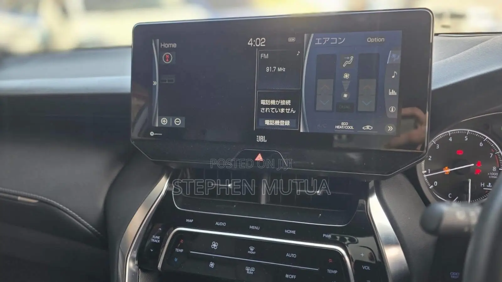 Toyota Harrier 2.0 2021 Red